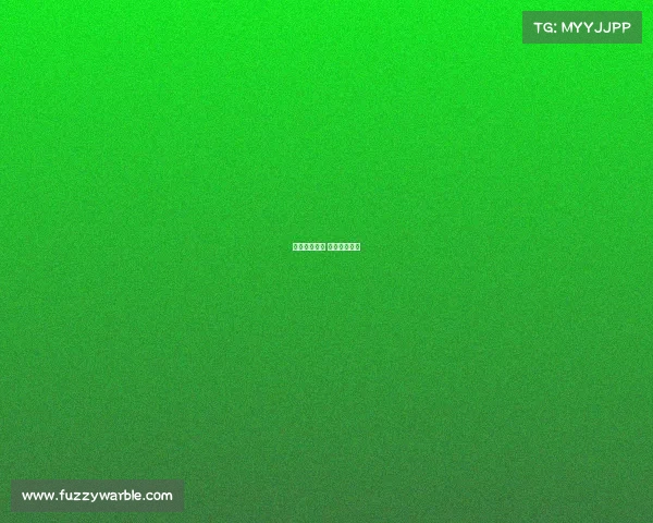 电子竞技影帝 电子竞技电影